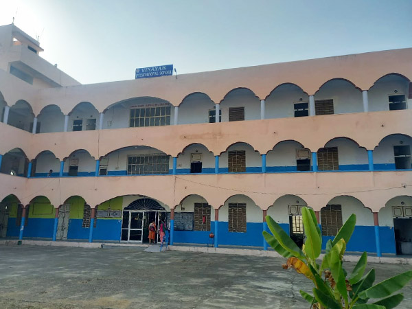 School Building